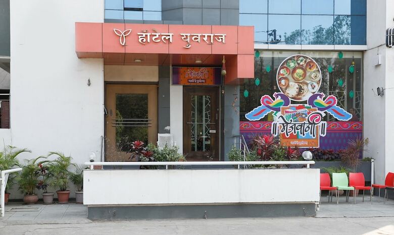 Hotel Treebo Trend Yuvraj Aurangabad
