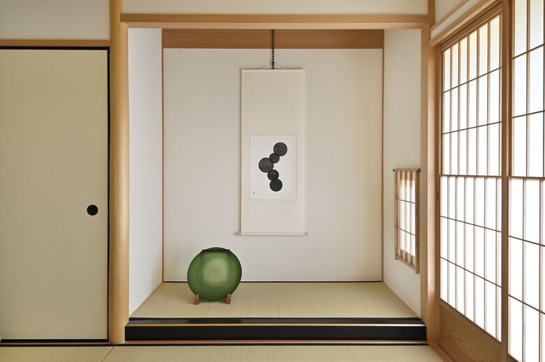 Kyo No Ondokoro Okazaki #1