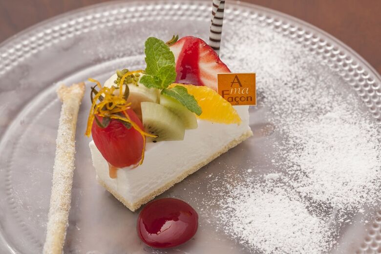 Hotel Auberge - A Ma Fa�on -