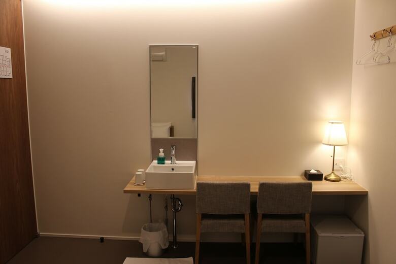 Hotel New Chiyoda