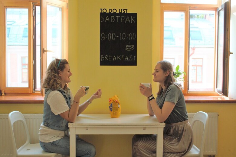 Hostal Da! Arbat, 11