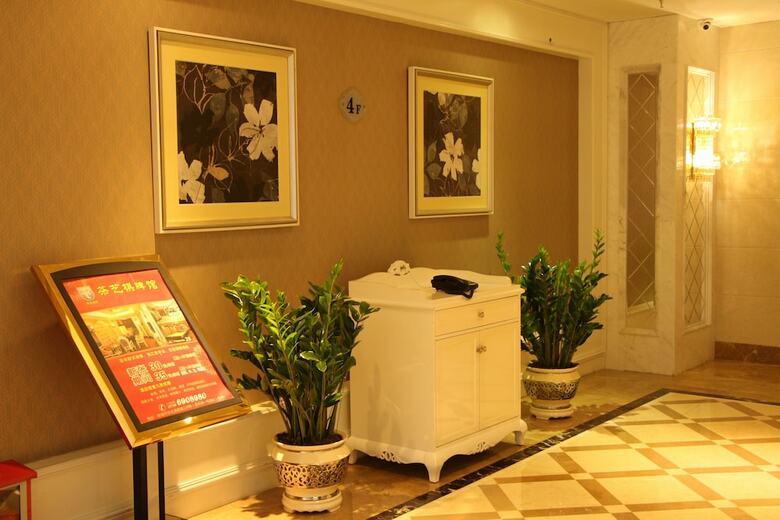 Zhuhai Rongfeng Hotel