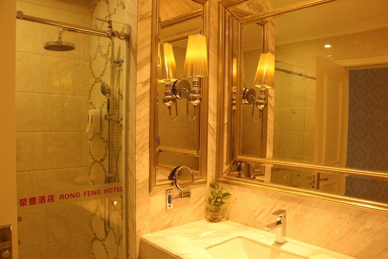 Zhuhai Rongfeng Hotel