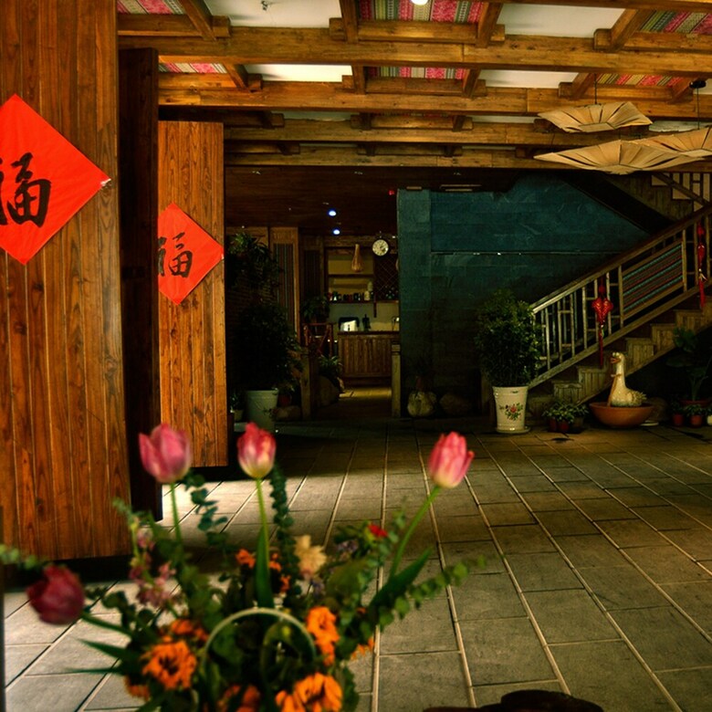 Posada Zhangjiajie Xibujie Inn