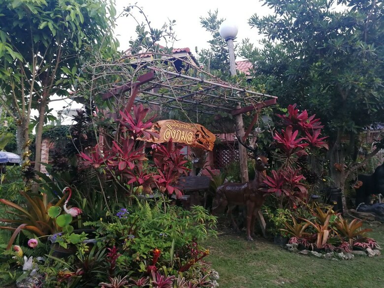 Hotel Ingkamol Homestay