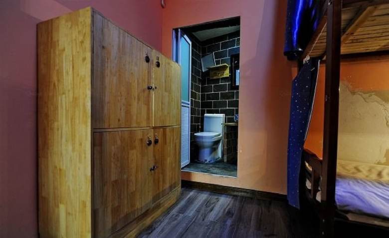 Hostal Guiyang Shu Hostel