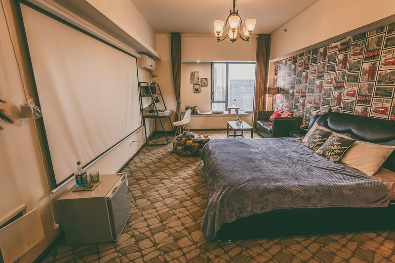 Apartamentos Wuhan Sloth Hotel