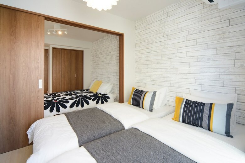 Apartamentos Saintpaulia Osaka-castle