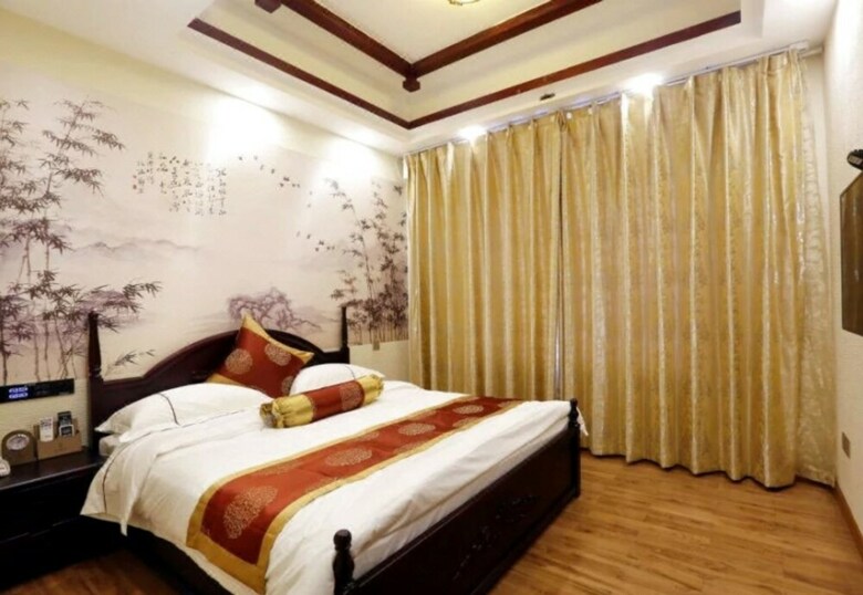 Hostal Xiangheju Inn