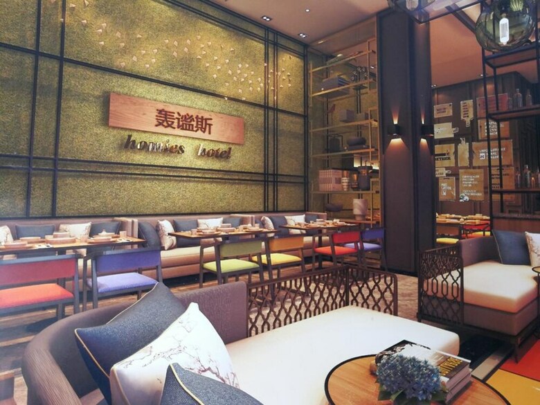 Homies Hotel