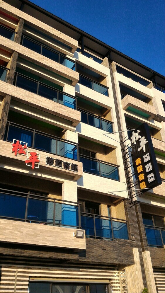 Bed & Breakfast Song Ping Resort