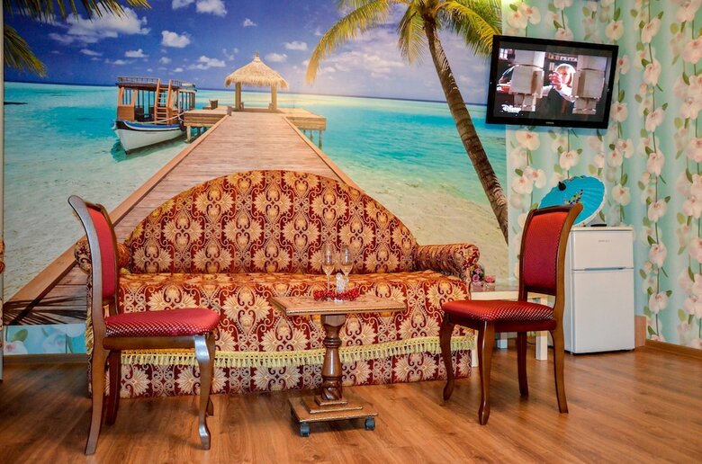 Hotel Guest House Vostryakovo