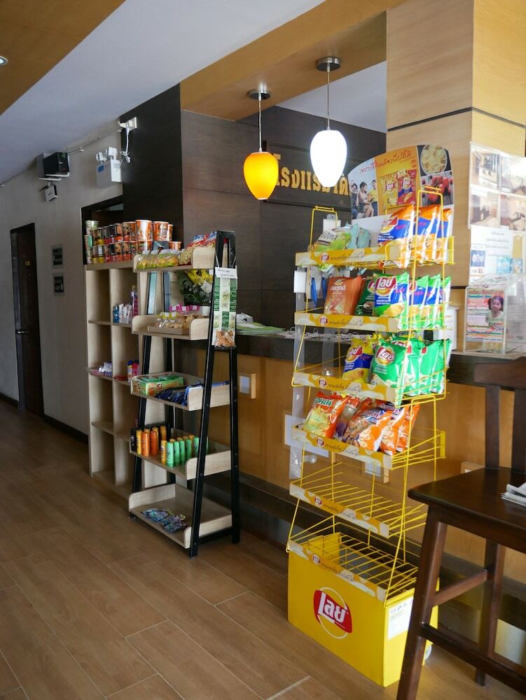 Hotel The Village Phitsanulok