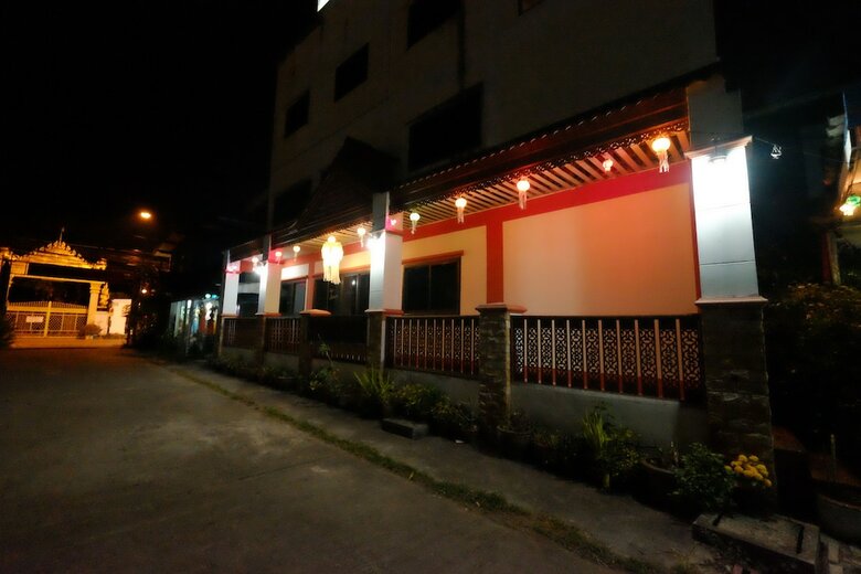 Hotel Leo Park Guest House