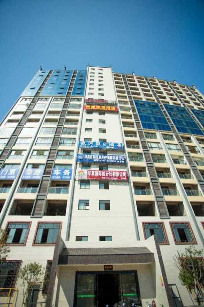Hotel Zhangjiajie Galaxy Inn