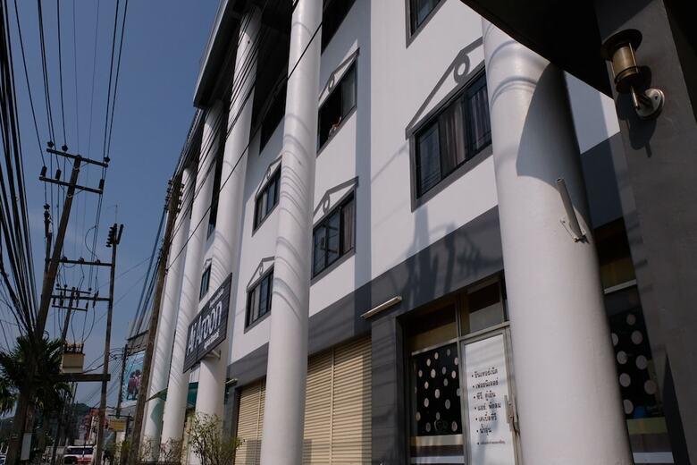 Hotel Ai Aroon Apartment