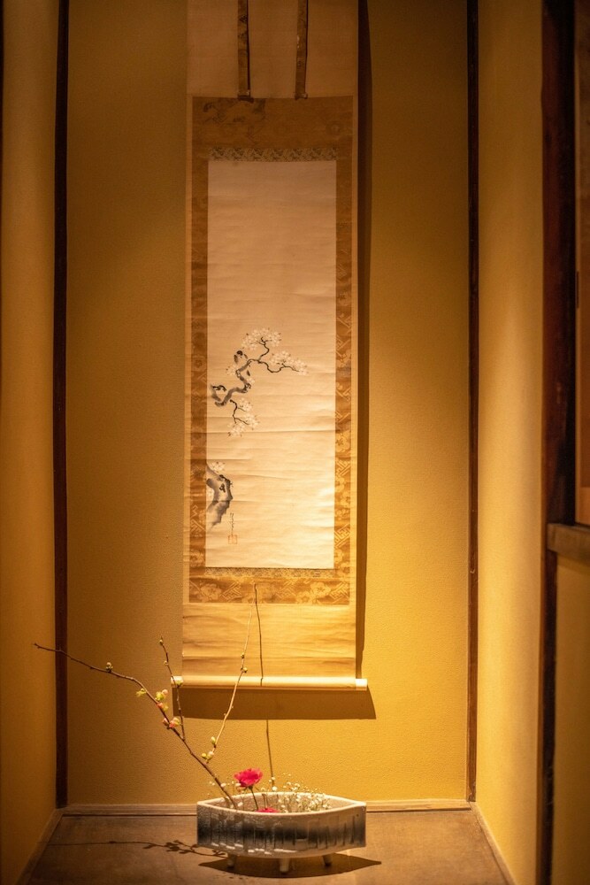 Apartamentos Kumo Machiya Benzaiten