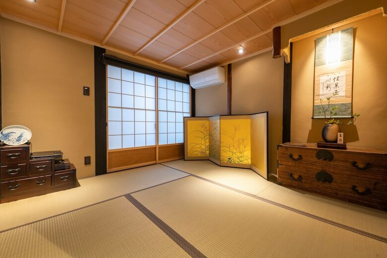 Kumo Machiya Imperial Palace Side