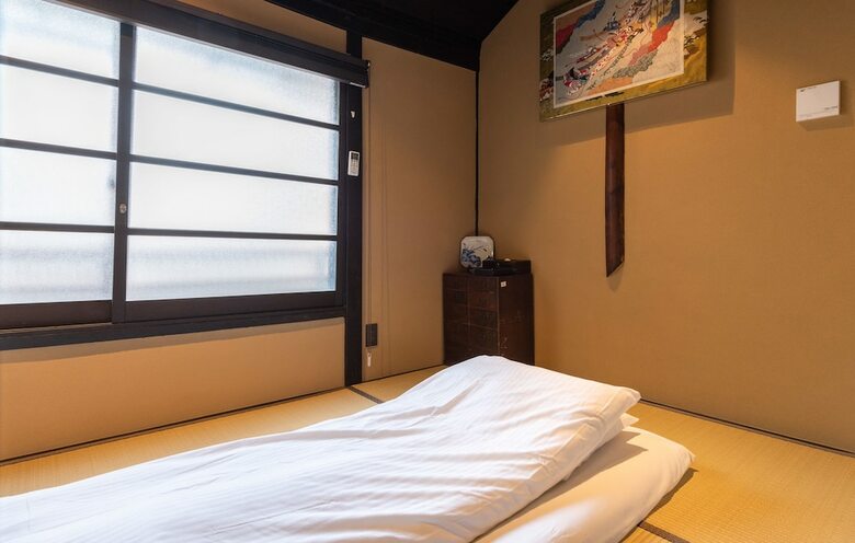 Kumo Machiya Imperial Palace Side