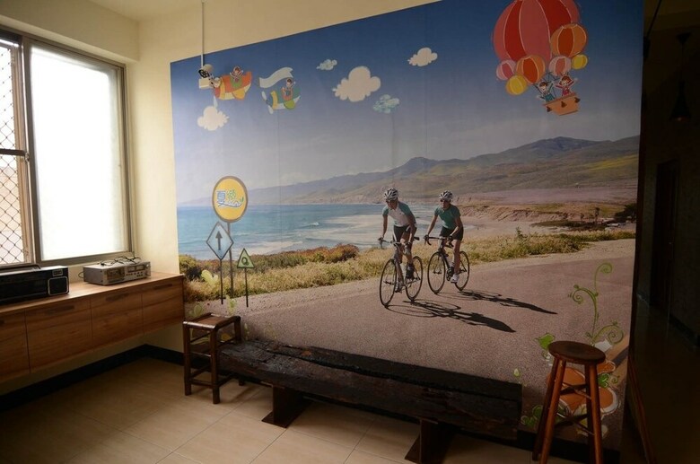 Hostal Sia-siang Hostel