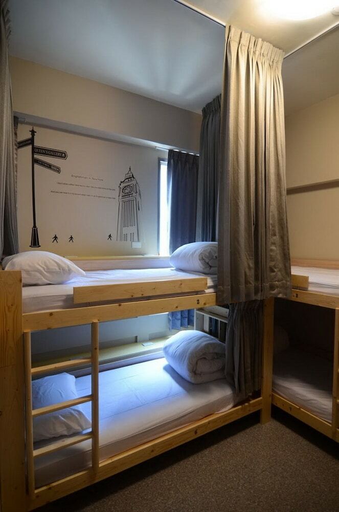 Hostal Sia-siang Hostel