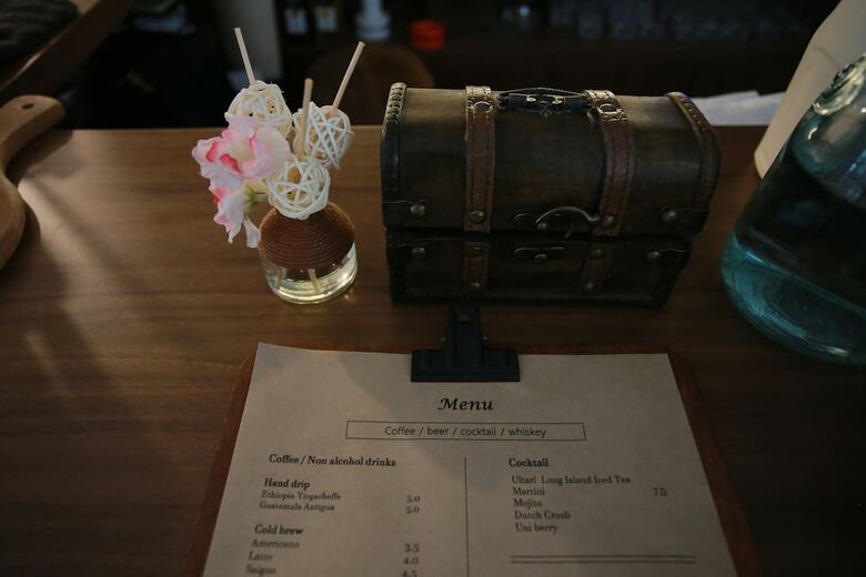 Hostal Ultari Hostel Jongno