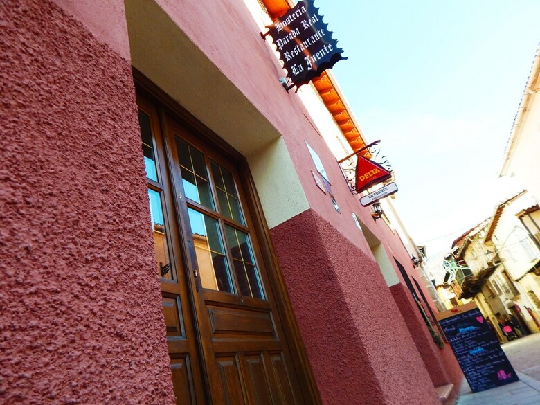 Agroturismo Casa Rural Parada Real