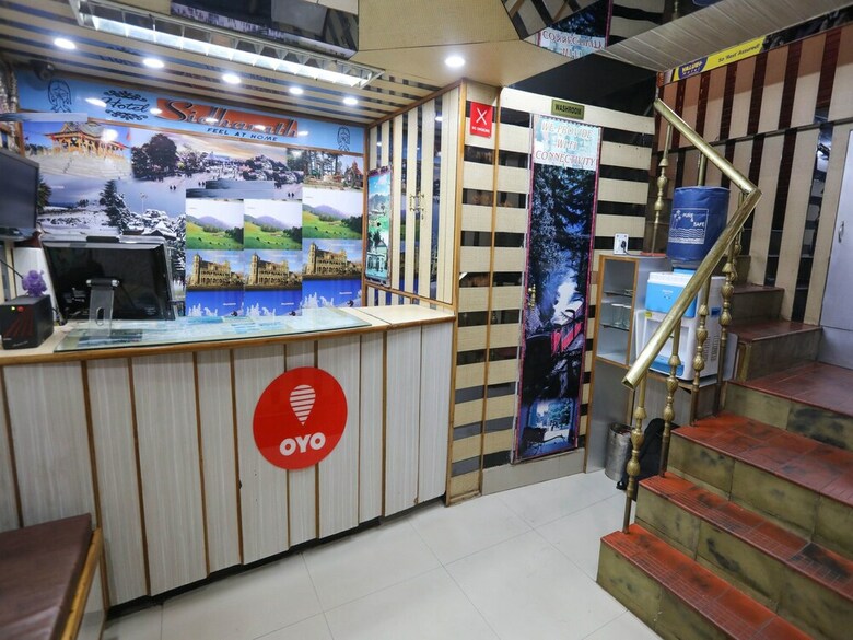 Hotel Oyo 12815 Hs Ram Bazar