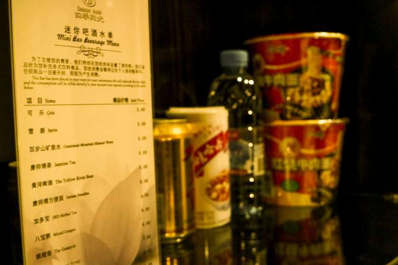 Dunhuang Season Boutique Hotel
