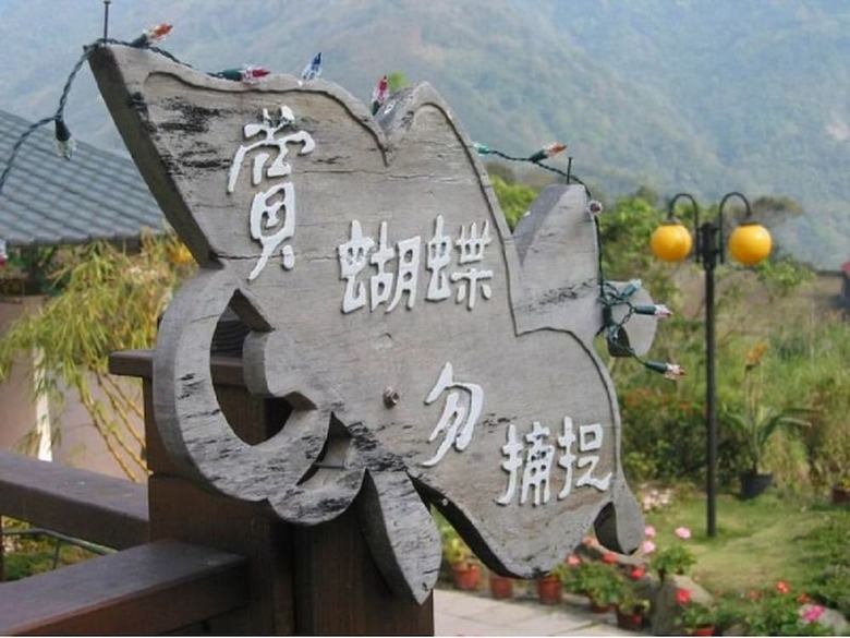 Bed & Breakfast Bei Heng Zhi Xieng