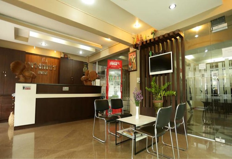 Puangpech Hotel