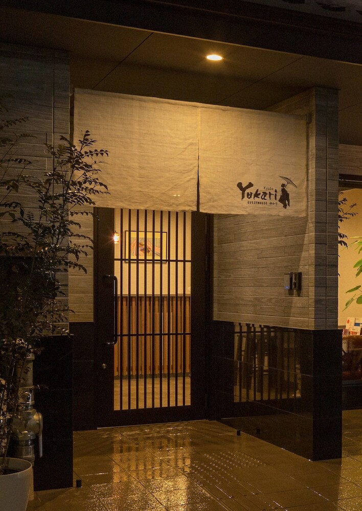 Hotel Guest House Yukari Kyoto