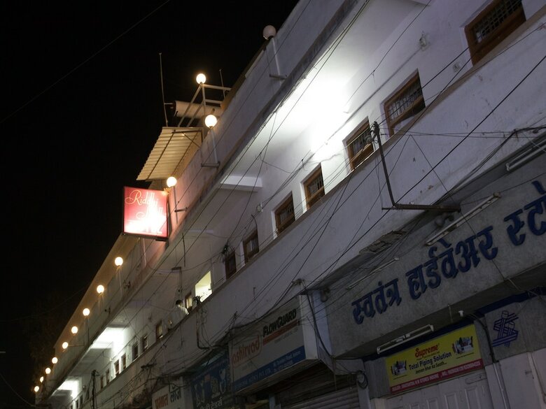 Oyo 11929 Hotel Ridhi Sidhi
