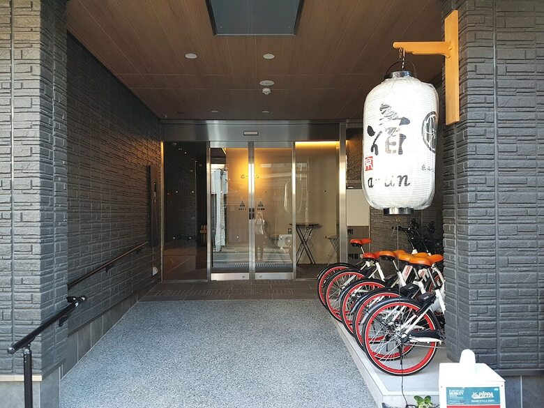 Apartamentos A-un