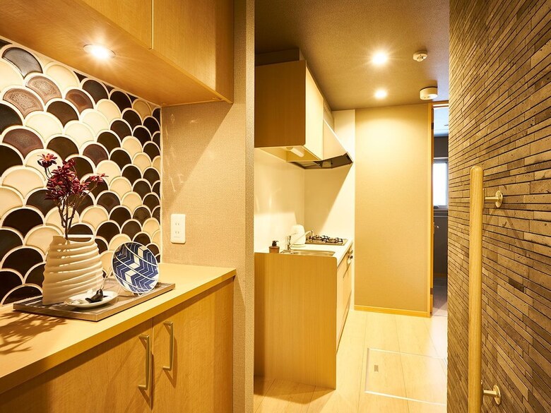 Apartamentos Oyado Nishinokyo