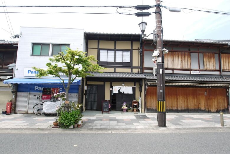 Kikko-an