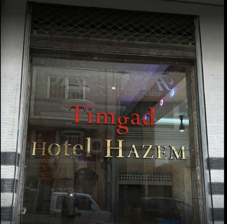 Agroturismo Hotel Timgad