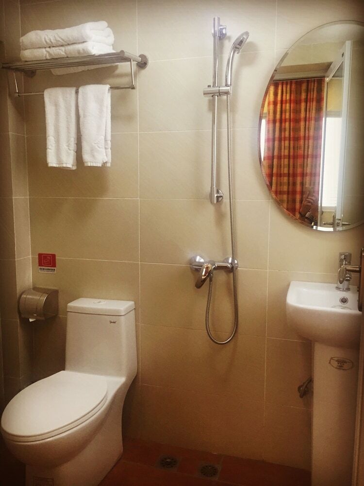 Hostal Junshe Boutique Guest House