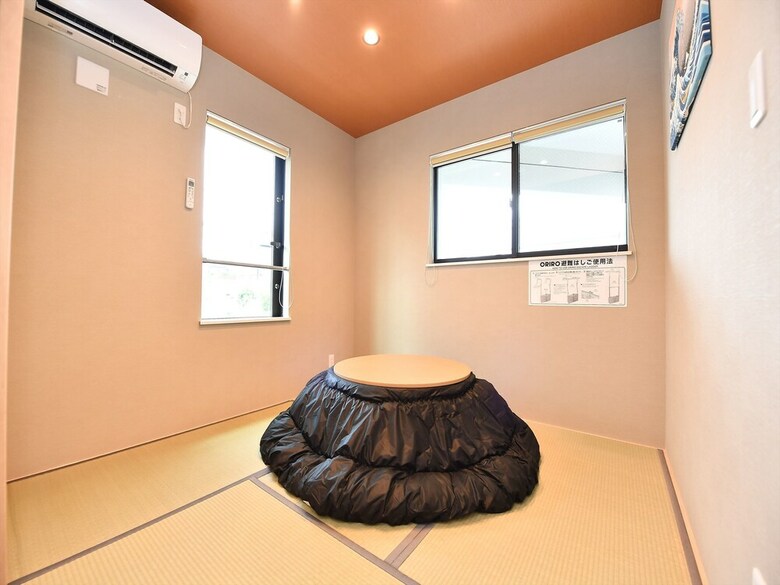 Apartamentos Coto Tokyo Asakusa 5