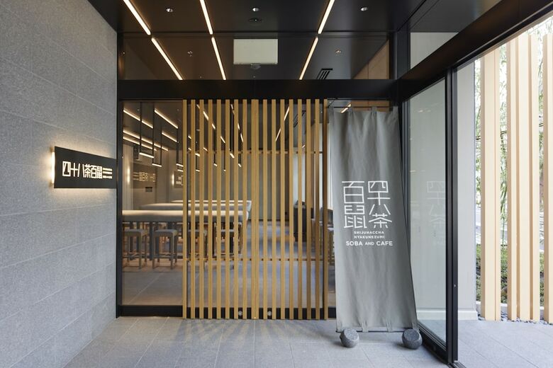 Hotel Androoms Shin-osaka