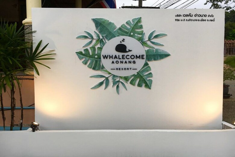 Hotel Whalecome Aonang Resort
