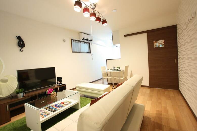 Apartamentos Forest Terrace Tenjin Minami