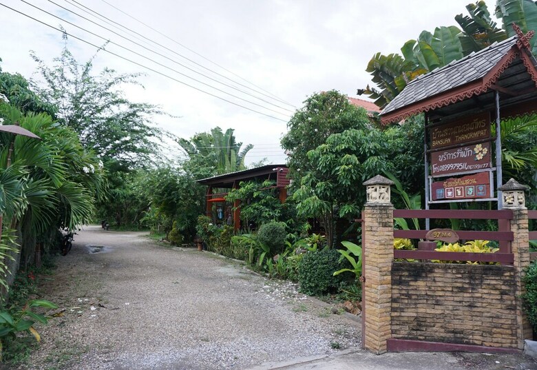 Hotel Bansuan Thanormpat Resort