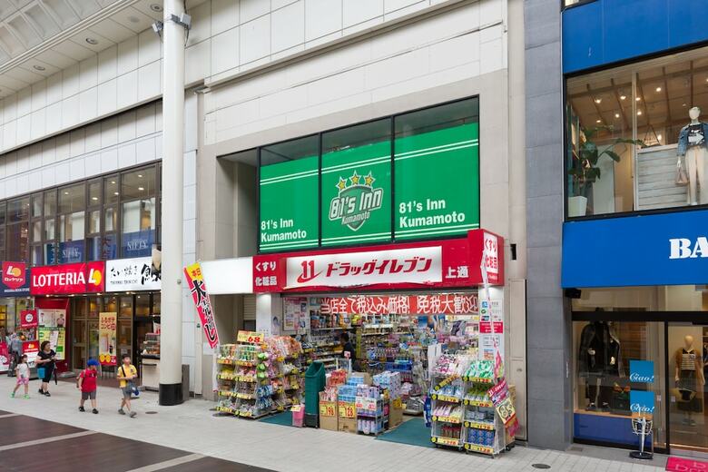 Hostal 81's Inn Kumamoto - Hostel