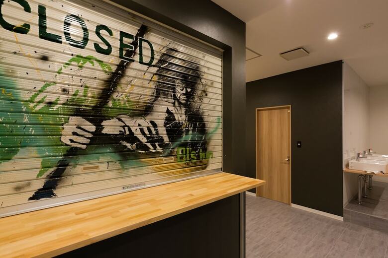 Hostal 81's Inn Kumamoto - Hostel