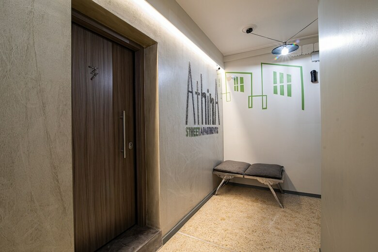 Apartamentos Athina Streetapartments