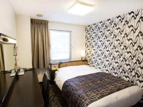 Apa Hotel Hakodate Ekimae