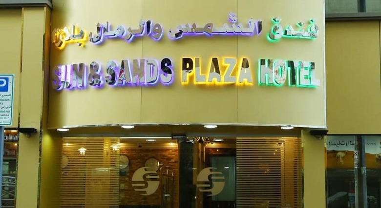 Sun And Sands Plaza Hotel