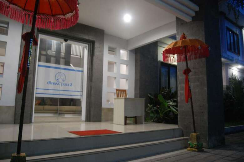 Dhyanapura City Hotel