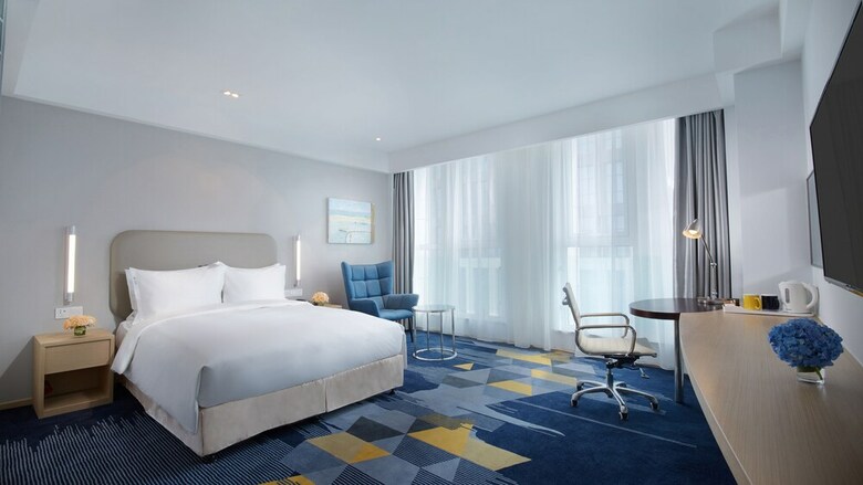 Hotel Holiday Inn Express Qingdao West Coast
